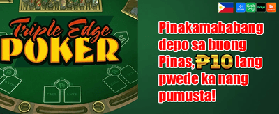 Daily Reload Booster promotion